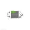 KAGER 31-0988 Intercooler, charger